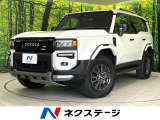 禁煙車 モデリスタフルエアロ フェンダーエアロ サンルーフ