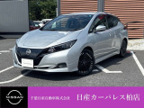 千葉日産自動車株式会社★日産カーパレス柏店★の展示車をご覧頂きありがとうございます!!誠に勝手ながら当店ではご来店頂き実車をご覧いただきましての商談とさせていただきます。何卒宜しくお願い致します。