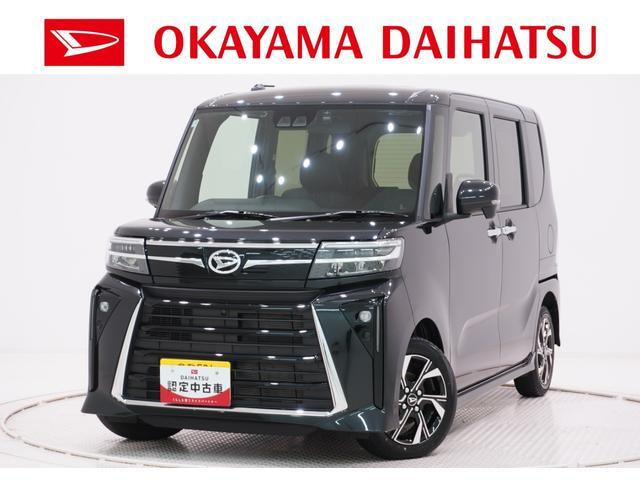 タントカスタム X 
