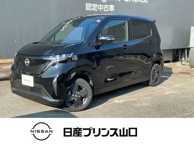 サクラ X