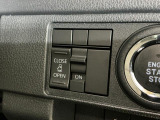 当店はメーカー直営のダイハツ正規ディーラーです。厳選された中古車をきっちりと整備してお納めいたしますので、安心のカーライフをご堪能いただけます☆