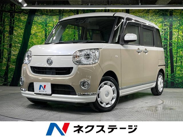 ムーヴキャンバス G メイクアップ SAIII