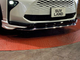 クラウンエステート 2.5 Z E-Four 4WD 