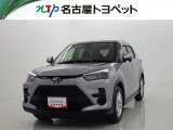 通常の中古車店舗とは少し形態が異なっておりお客様との商談、現車確認などを想定した施設ではございません。大変申し訳ないのですが、ご来店はご遠慮頂いております。ご了承ください。