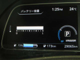 デジタル表示スピードメーターです。  走行距離 29065km ★映し出さ多彩な情報が、快適なドライブをサポートします。