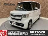 ■軽・普通車の届出済未使用車専門店の大谷自動車■ オールメーカーの届出済未使用車を取り扱っております。気になるお車がありましたらぜひお問い合わせください。お電話もお待ちしております(073-462-0492)
