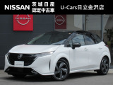 令和3年式 オーラ Gレザーエディション 入庫しました!