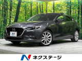 4WD 禁煙車 衝突軽減 ディーゼル BOSEサウンドシステム付純正ナビ