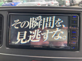 アルト ハイブリッド(HYBRID) X 