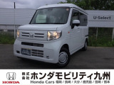 【NVAN】が入庫しました。当社デモカーです。整備記録簿や取扱説明書なども勿論揃っています。使用状況などもハッキリしている車両は安心してお乗り頂けます。