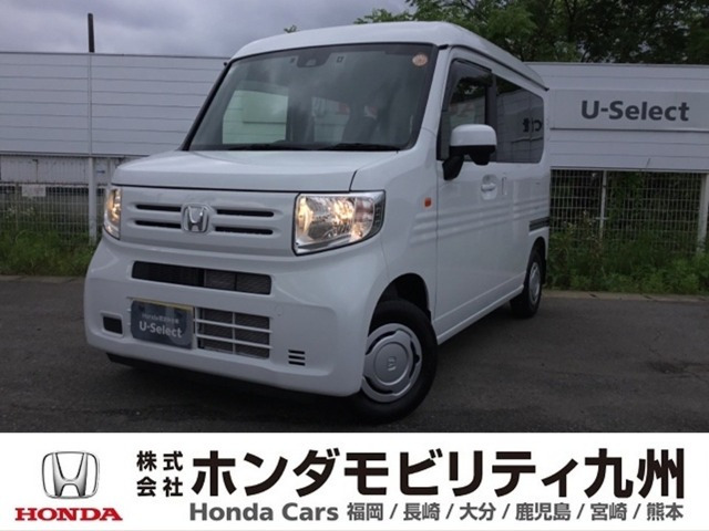 N-VAN L