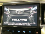 【純正10型ナビ】人気の純正ナビを装備しております。ナビの使いやすさはもちろん、オーディオ機能も充実!キャンプや旅行はもちろん、通勤や買い物など普段のドライブも楽しくなるはず♪