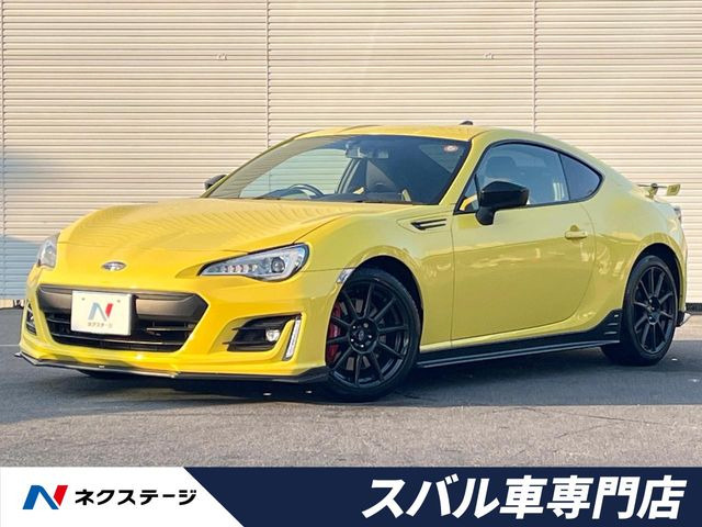 BRZ イエローエディション
