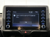 この物件は展示場配置の関係上、ストックヤード保管車両のため、店舗に展示しておりません。現車確認を希望される場合は、事前にご連絡をお願いいたします。