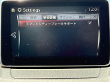 デミオ 1.5 XD ワンオーナー 修復歴無し