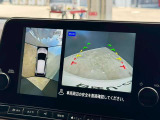 空から見下ろしているかのような視点で周囲を確認できるアラウンドビューモニター!