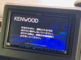 【ナビゲーション】目的地までしっかり案内してくれる使いやすいナビ。Bluetooth接続すればお持ちのスマホやMP3プレイヤーの音楽を再生可能!毎日の運転がさらに楽しくなります!!