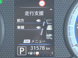 メーター内のディスプレイには運転をサポートするさまざまな情報を表示。
