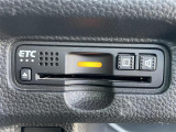 【ETC】有料道路を利用する際に料金所で停止することなく通過できる、ETC車載器(ノンストップ自動料金収受システム機器)が装備されています。セットアップを行うことで利用可能になります。