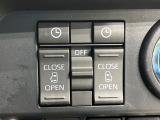 【両側パワースライドドア】スマートキーや運転席のスイッチで後席両側スライドドアの開閉が可能♪電動だから力を入れてドアを開ける必要が無く、小さなお子様でも簡単に開け閉めでき快適です♪