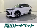 トヨタの安心U-carブランド『トヨタ認定中古車』 1年間走行距離無制限の安心保証付き!