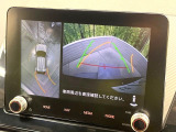 【マルチアラウンドモニター】専用のカメラにより、上から見下ろしたような視点で360度クルマの周囲を確認することができます☆死角部分も確認しやすく、狭い場所での切り返しや駐車もスムーズに行えます。
