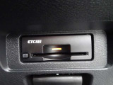 音声案内タイプETC2.0装備☆ビルトインタイプのETCですので、インテリアの邪魔をしません!ETCがあれば、キャッシュレスで料金所をノンストップで通過できます。