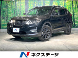禁煙車 純正SDナビ 全周囲カメラ 電動リアゲート レザー調シート
