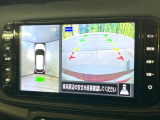 【アラウンドビューモニター】専用のカメラにより、上から見下ろしたような視点で360度クルマの周囲を確認することができます☆縦列駐車や幅寄せ時に活躍してくれます♪