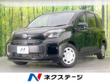 電動スライドドア バックカメラ 衝突被害軽減システム レーダークルーズ