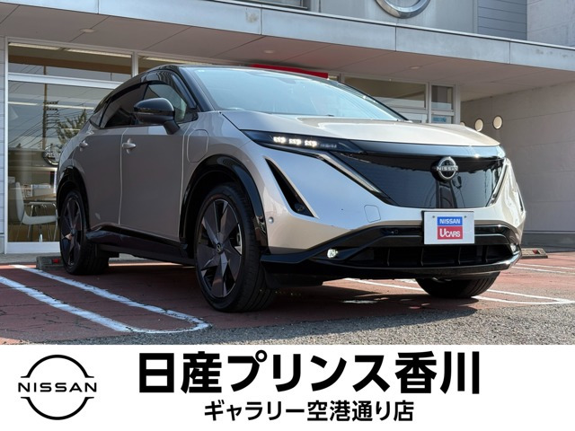 アリア B9 e-4ORCE リミテッド 4WD
