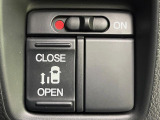 【パワースライドドア】スマートキーや運転席のスイッチでスライドドアの開閉が可能♪電動だから力を入れてドアを開ける必要が無く、小さいお子様でも、重い荷物を持っている時もラクに開け閉めできます♪