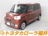 「まるごとクリーニング」「車両検査証明書」「ロングラン保証」付き。