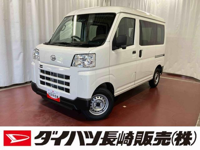 ハイゼットカーゴ デラックス