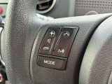【ステアリングスイッチ】運転中、前方から目線をそらすことなく、オーディオ等の操作が可能な便利機能!安心&快適なドライブを演出してくれます♪