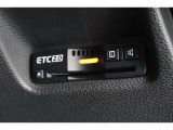 ETC2.0車載器付ですので高速道路の料金所もスムーズに通行できます。