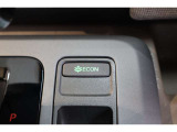 ECONスイッチの効果とあなたの運転で、クルマと力をあわせ「燃費向上=ガソリン代の節約=CO2 削減」のチャレンジをお楽しみください。