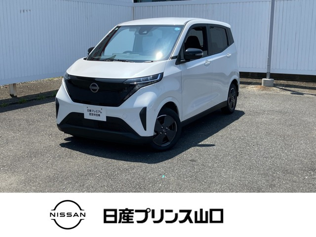 サクラ X