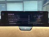 車や障害物だけでなく人や自転車も検知し、ブレーキを自動制御して衝突回避をサポートしてくれるSBS(スマートブレーキサポート)を装備!