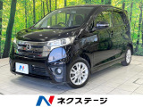 純正SDナビ バックカメラ 禁煙車 スマートキー HIDヘッド
