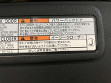【パワーバックドア】ボタンを押すだけで自動でバックドアの開閉ができます☆