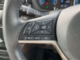 テレビや音楽等の音量調節が簡単に操作できる、便利なステアリングスイッチ付き車です。ハンドル部分で簡単に操作できるので、前方から視線を逸らすことなく運転が出来、大変便利です◎