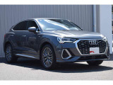 SUVが持つ強い存在感と機能性を、Audi ならではの洗練されたスタイリングで表現するAudi Q ファミリー。