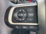 手元でナビの音量調整等が出来るのでナビの操作によるわき見運転を防止することが出来ます。