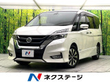 禁煙車 アラウンドビューモニター ナビゲーション 両側パワースライドドア