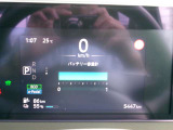 視認性の良い見やすいメーターです!走行5447キロ。