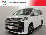 当社では、近畿2府4県(大阪・兵庫・京都・奈良・滋賀・和歌山)の方で、ご来店により現車の確認、お引渡しができるお客様に販売を限らせて頂きます。また転売・輸出目的、同業者様への販売は行っておりません