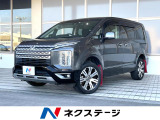 4WD ディーゼル(軽油) 両側電動ドア 禁煙車 スマートキー クルコン
