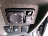 ドアミラーの鏡面の調節、格納は運転席からすべて操作できます!