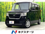 禁煙車 アダプティブクルーズコントロール パワースライドドア ETC